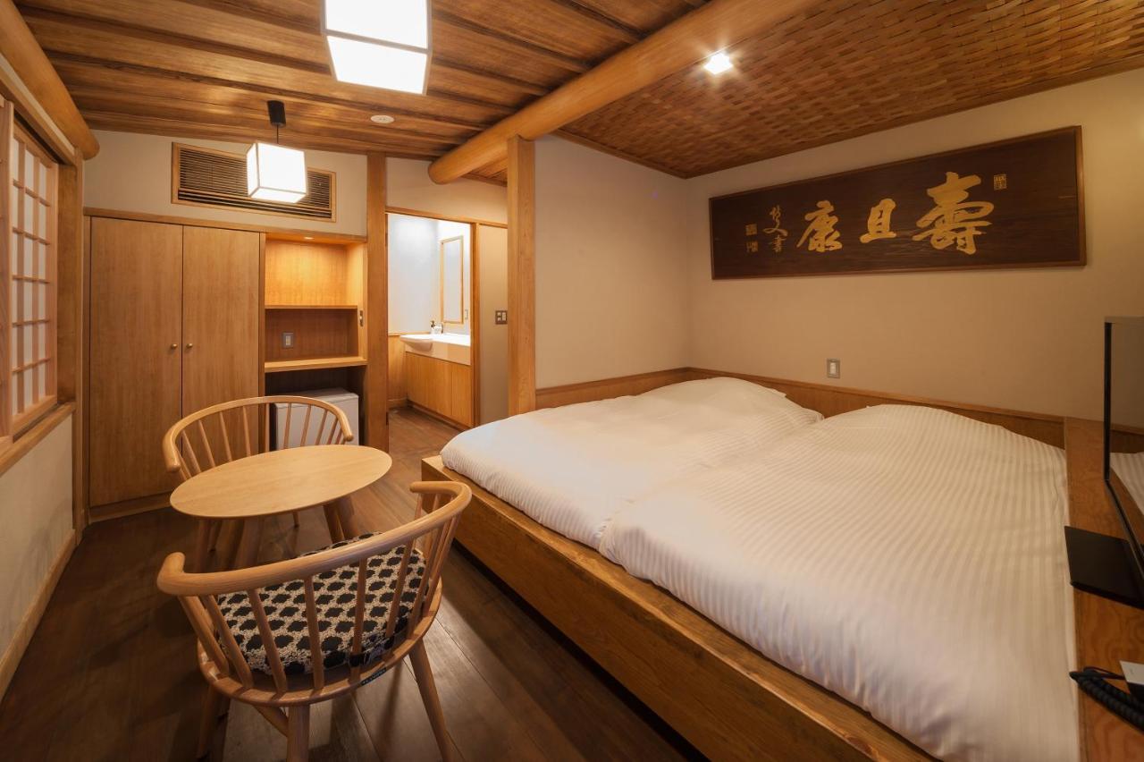 Kansuiro Annex Hakone Extérieur photo
